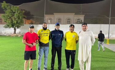Oman Tours